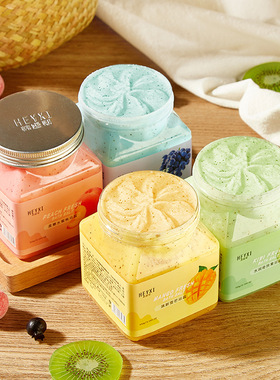 Arabica Coffee Body Scrub Anti-Cellulite咖啡海盐磨砂膏男女用