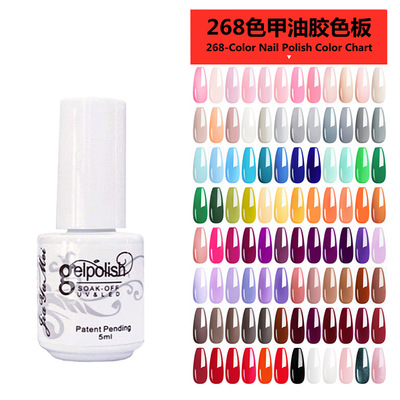 No Wipe Top Coat Base Coat Primer UV Gel Nail Art Tips