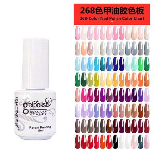 No Wipe Top Coat Base Coat Primer UV Gel Nail Art Tips