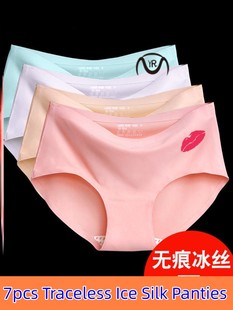 Women Underpants Seamless Lingerie Briefs Hipster Underwear