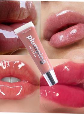 Moisturizing Gloss Plumping Lip Gloss Lip Plumper Makeup