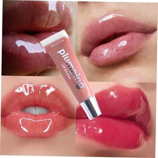 Moisturizing Gloss Plumping Lip Gloss Lip Plumper Makeup