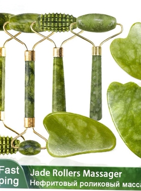Face Massager Roller Gua sha Jade Store Scraper Roller massa