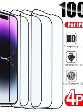 4Pcs Full Cover Screen Protector For iPhone16 15 14 12 13 11