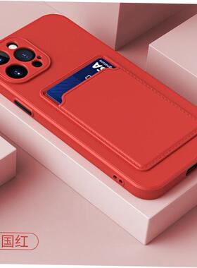 适用于Original Wallet Card Slot Holder Case for iPhone 14 13