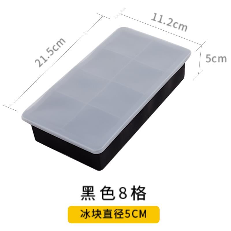 BallCubeMakerTraySpher