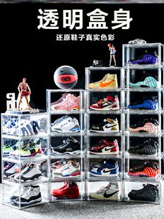 transparent basketball shoes box Shoe storage boxes 透明鞋盒