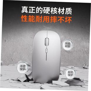 Wireless Mouse Bluetooth RGB Rechargeable Silent LED Backlit