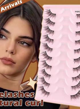 Half False Lashes Mink Eyelashes Natural Soft Cat Eye design