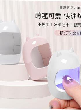 120WNail Dryer UV LED Gel Quick-Drying Nail Lamp Light美甲灯