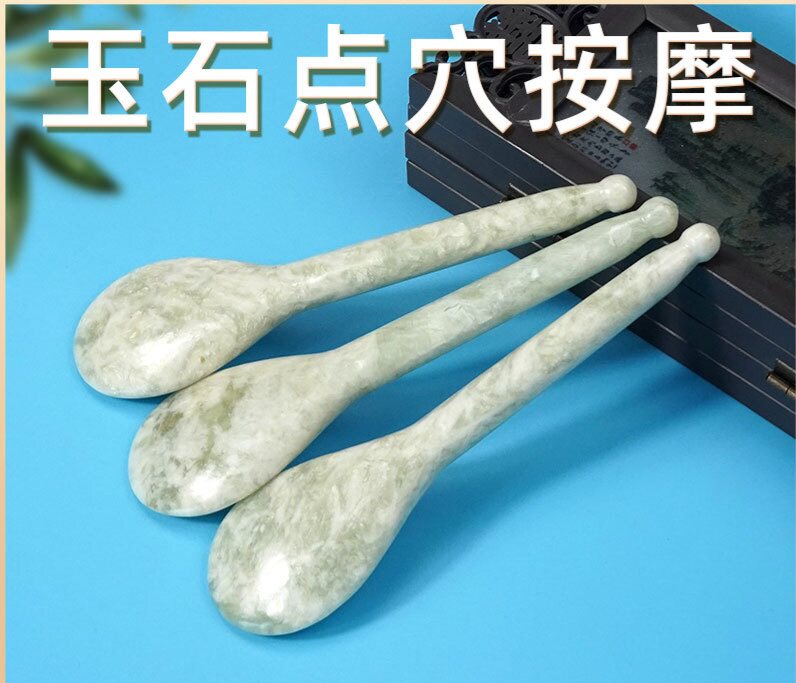 点穴棒Beauty massage acupoint stick Tuina stick Scraping