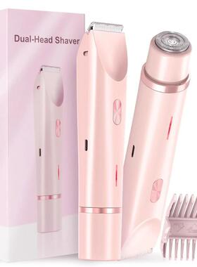 Electric Shaver for Women Waterproof Wet & Dry Hair Razors 2