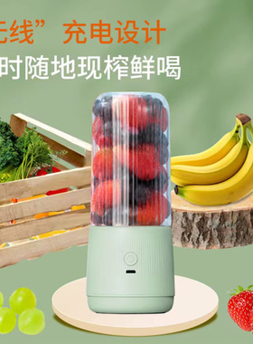 blender mixer electric juicer machine smoothie blender榨汁机