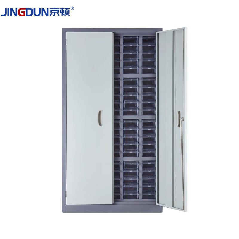 京顿零件柜电子元器件柜零件盒收纳箱螺丝盒元件盒存放柜100抽透