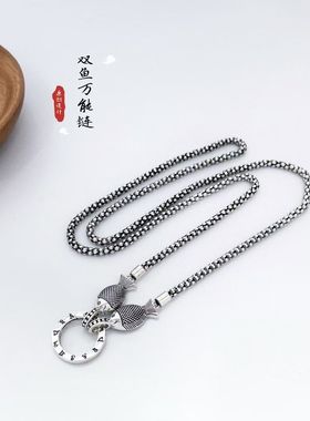 复古百搭六字真言双鱼套链可拆分