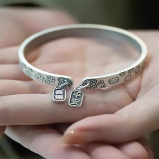 925银复古新中式平安喜乐招财猫手镯开口调节女士小众设计高级感