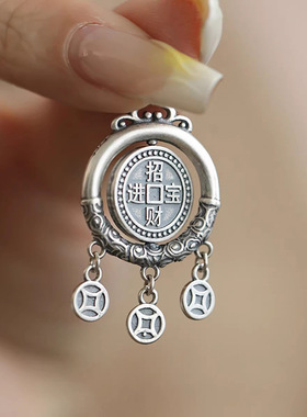 925银复古新中式铜钱流苏吊坠女