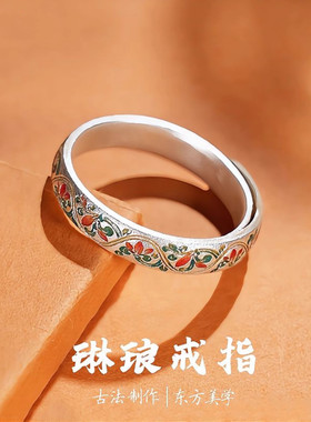 新款珐琅彩戒指环女小众时尚设计