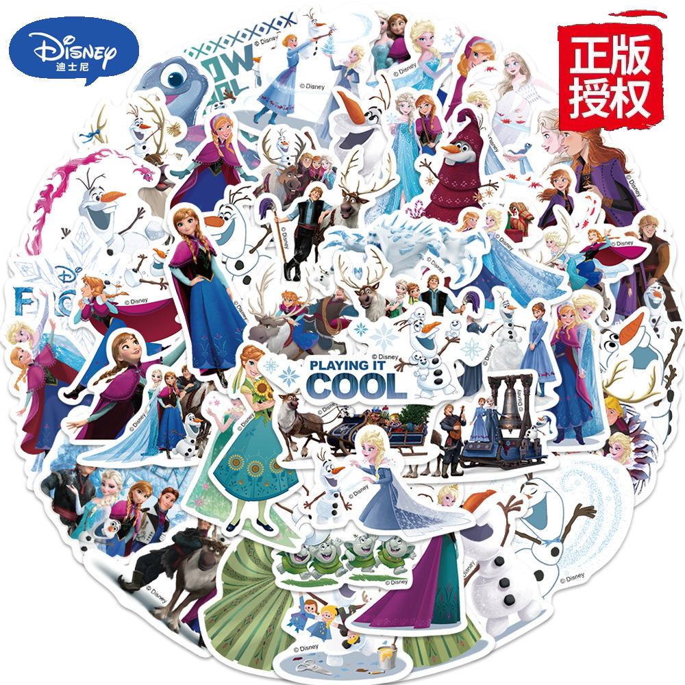 冰雪奇缘涂鸦贴纸安娜艾爱莎公主