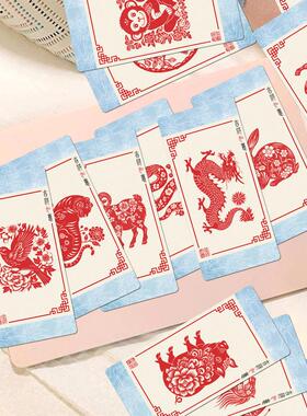 60张剪纸书签精美中式高颜值国风十二生肖精致阅读礼物diy书籍。