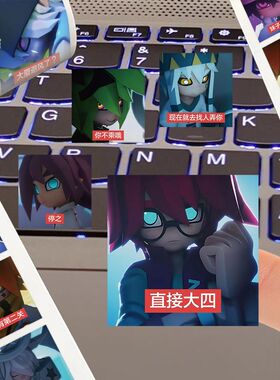 2000贴凹凸世界reborn表情包卷卷贴国漫卡通搞笑雷狮安迷修格瑞金