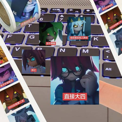 凹凸世界reborn表情包卷卷贴