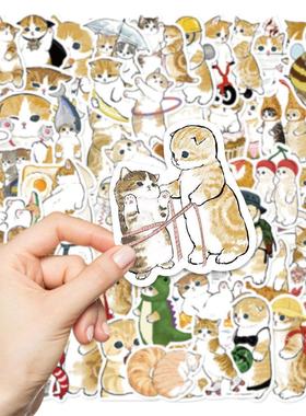 64张奶fufu小黄猫贴纸呆萌可爱橘猫DIY手账笔记本个性装饰贴画。