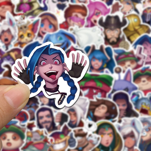 50张l英雄联盟贴纸lol表情包沙雕创意提莫塞拉斯弱爆装饰防水贴纸