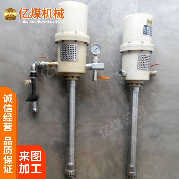 便携式注浆泵,QB152便携式注浆泵价格,山东便携式注浆泵供应厂家_虎窝淘
