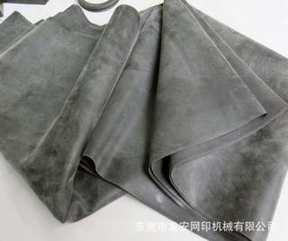 定制工厂现货龙安LA1215橡皮布 晒版机橡胶布 高弹力光面橡皮布