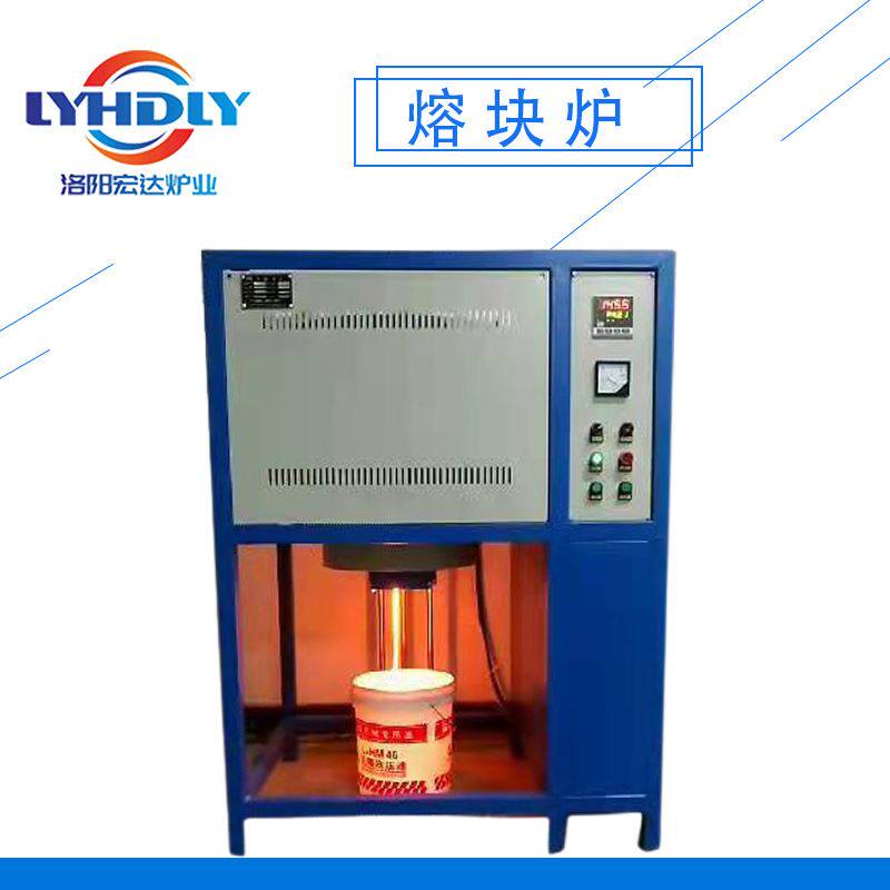 hdr 熔块炉 高温工业冶炼电炉 纤维陶瓷炉膛加热电阻炉