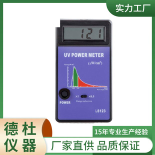 供应LS123紫外辐照计 宽谱线功率测量仪