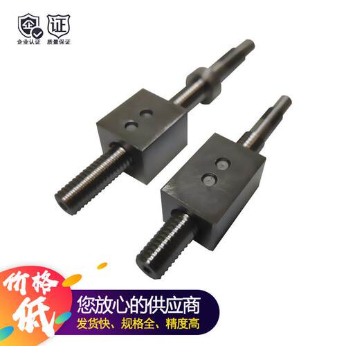 定做0601.5滚珠丝杆 精密研磨级滚珠丝杠