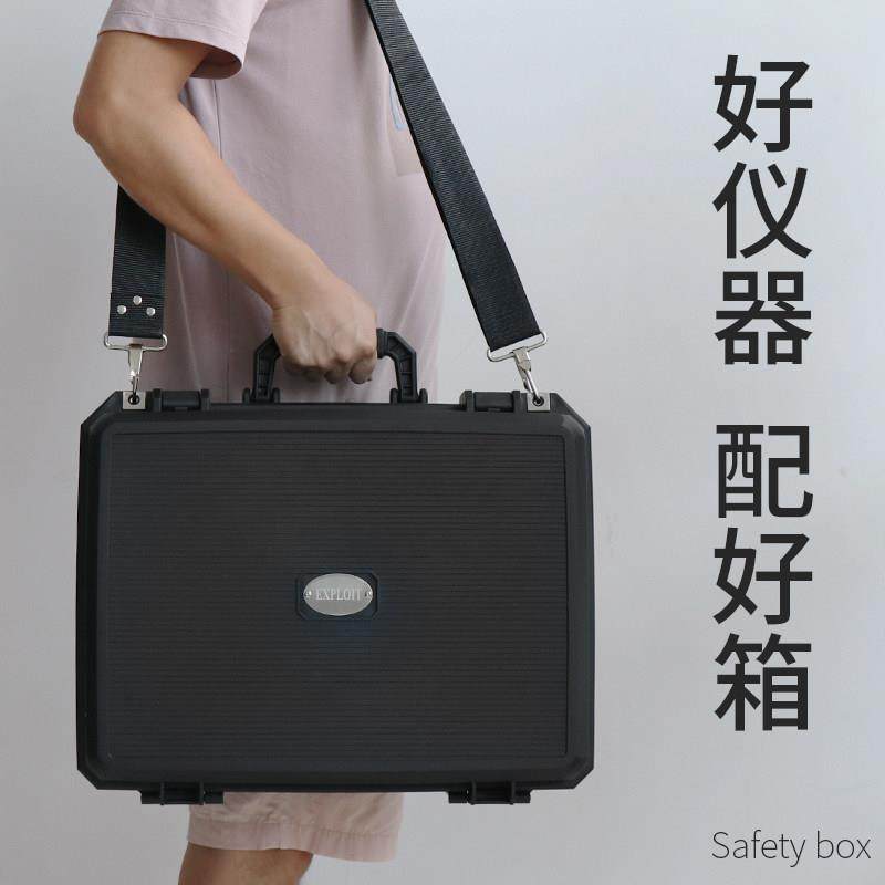 仪器箱相机设备专用收纳航空密封防潮塑料安全防护箱拉杆工具箱子