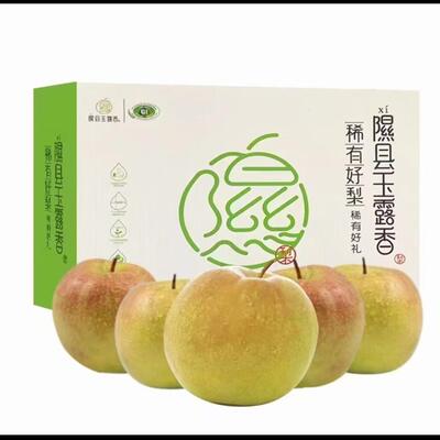 隰县玉露香梨皮薄无渣脆甜多汁