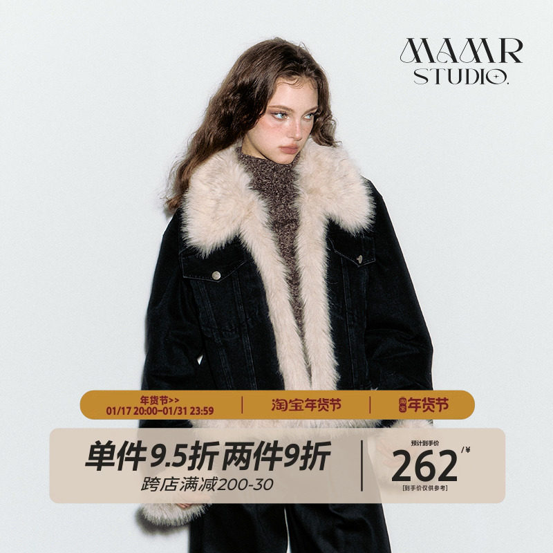 【MAMR】 黑色短款大毛领夹克 复古牛仔外套秋冬辣妹高级感上衣女