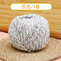 Серый [1 установка]