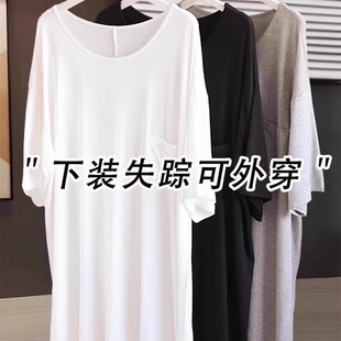 亲肤好穿不扎！女夏季慵懒风莫代尔棉薄款宽松圆领冰丝T恤睡衣裙
