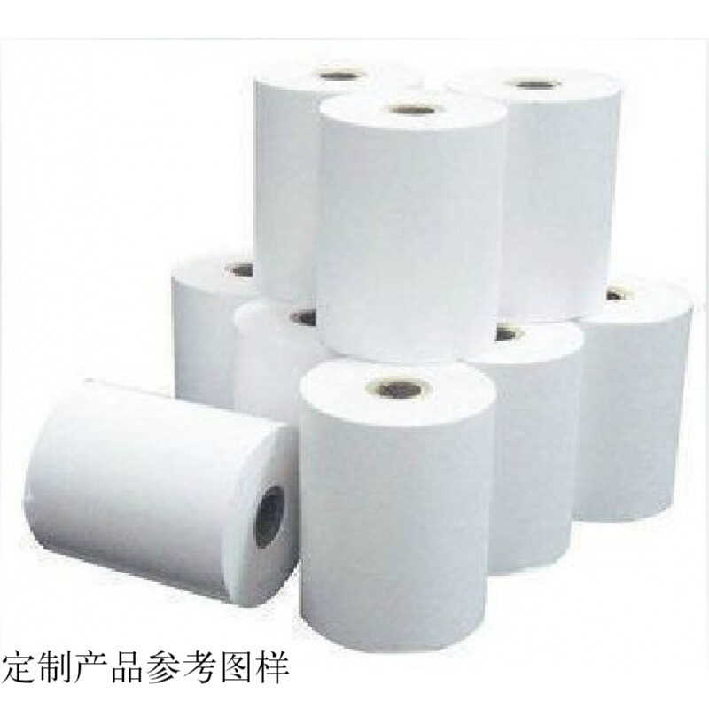 地磅打印纸仪表XK3190打印纸44*40mmERC-05色带A9/DS3打印纸针式