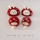 卡通毛绒安哥拉红蘑菇小兔子胸针配饰别针装 饰品