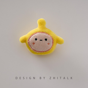 卡通毛绒黄色天线宝宝胸针配饰日韩可爱别针装饰品书包衣服小挂件