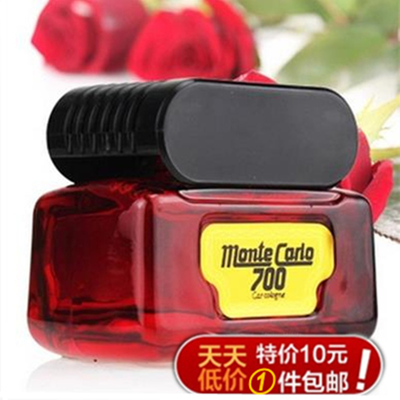 汽车用香水座高档70载摆件饰