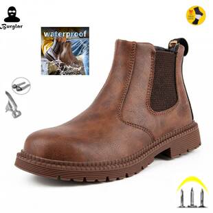 Waterproof Safety Work Shoes For Men Chelsea Steel Toe Shoes