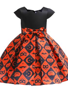 Summer Kids Dress Clothes for Girls Children Party Dresses