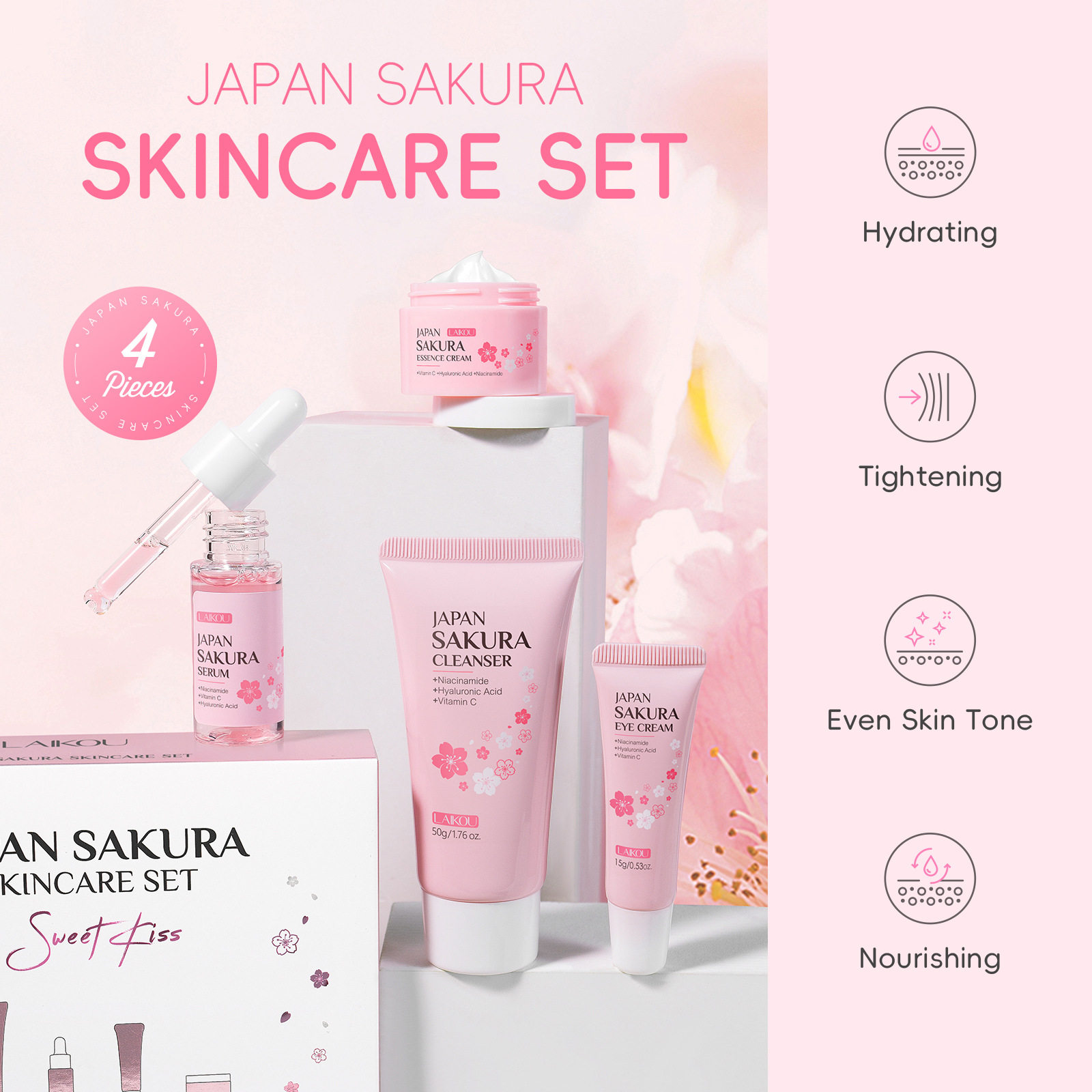 跨境莱蔻日本樱花护肤品