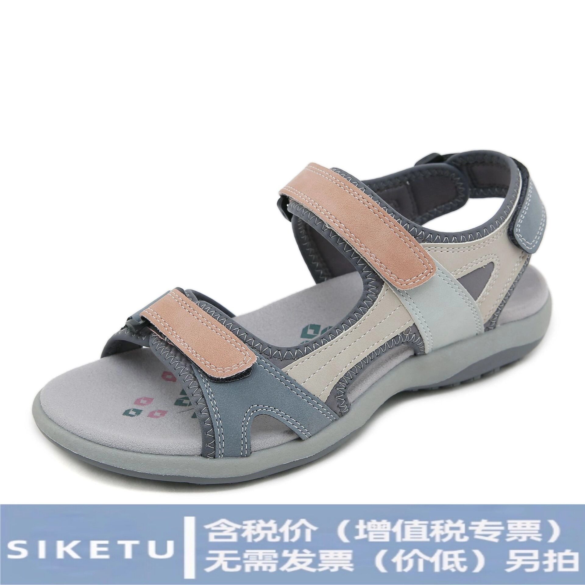 shoes women(售完不补）K6357-9新款外贸运动凉鞋拼色魔术贴大码