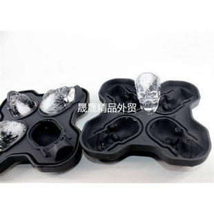 4pcs skull silicone ice cube tray ice molds home bar supply