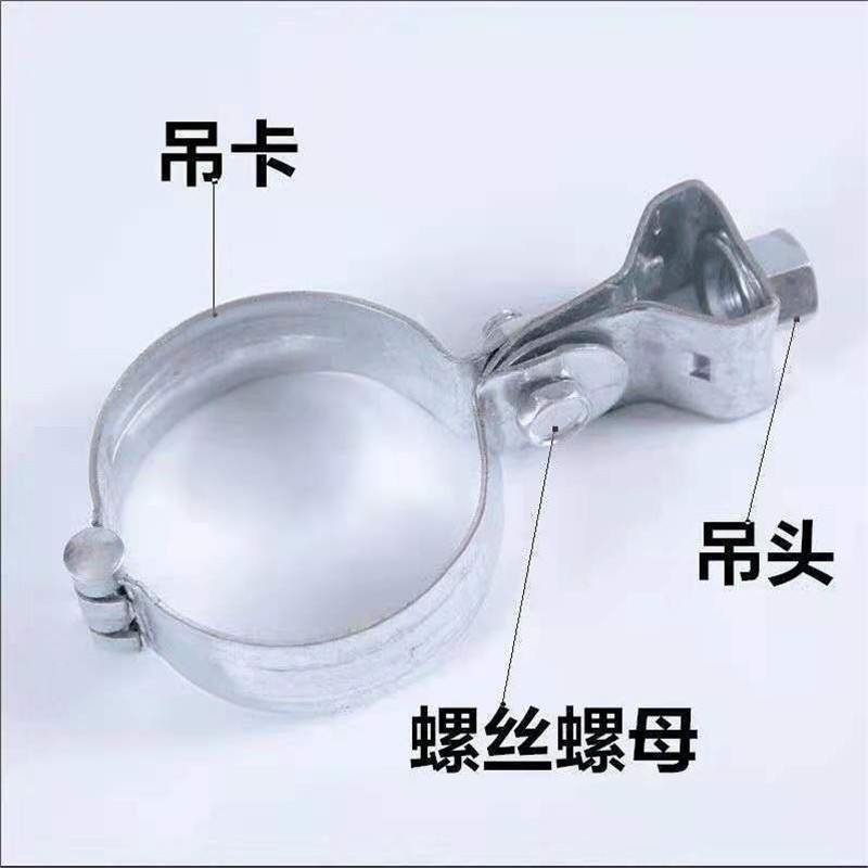 管卡吊卡灯笼镀灯笼吊卡合页卡钢管管夹 DN15-DN200镀锌定制u型