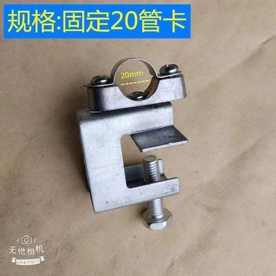 管卡 老虎卡 线管卡快速钢结构  固定器u型卡扣墙上卡扣大全