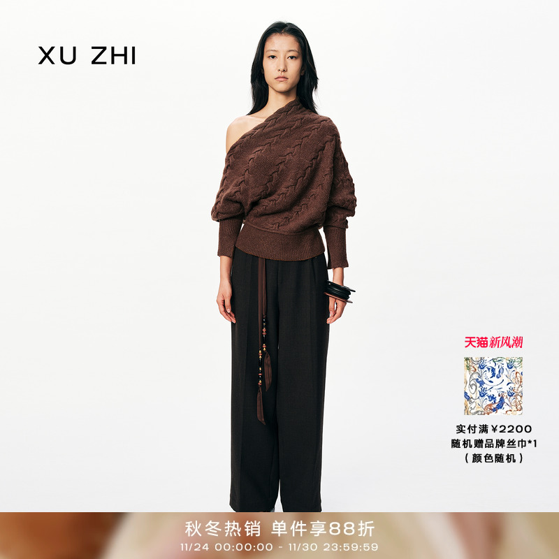 XU ZHI 2025秋冬新品绞花斜肩慵懒设计感显瘦简约百搭针织上衣